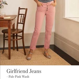 Boden Women’s Girlfriend Button Up Jeans - Size 12P